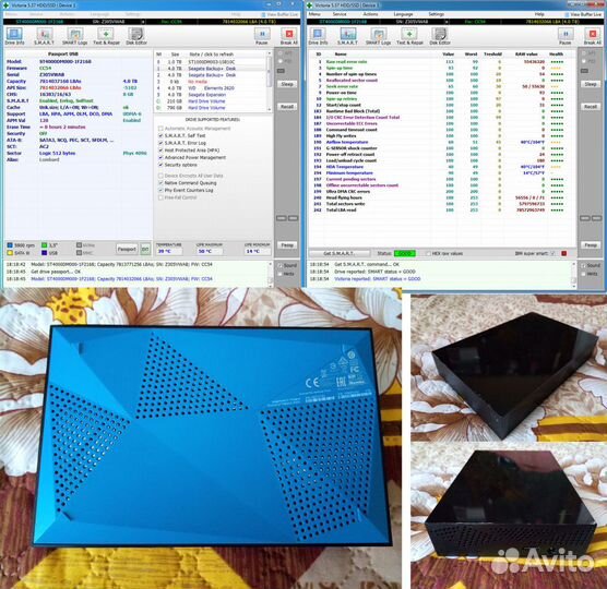 Внешние жесткие диски (TB)