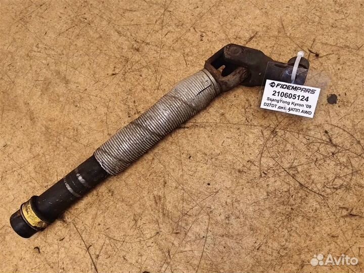 Карданчик рулевой Ssang Yong Kyron I рестайлинг