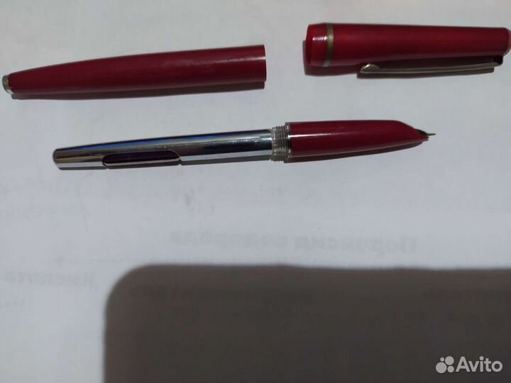 Перьевая ручка, винтаж СССР Golden Star 535(Китай)