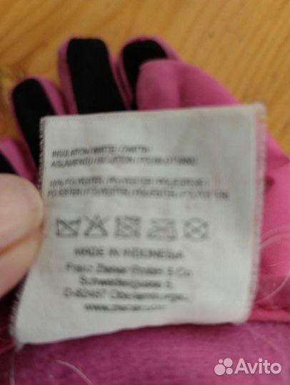 Перчатки детские непромокаемые