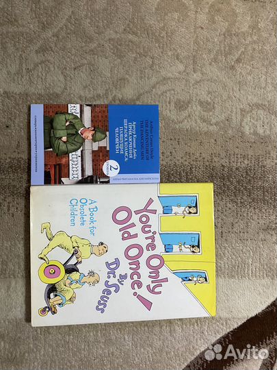 Книги на английском