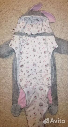 Комбинезон