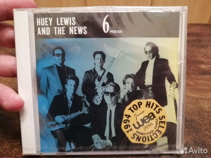 WEA Japan Top Hits selections june 1994 cd