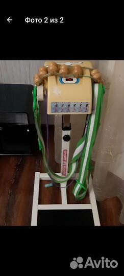 Вибромассажер ленточный