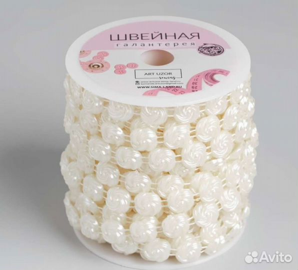 Для творчества