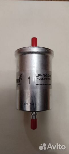 Новый фильтр топливный Lynx LF-1400 japan