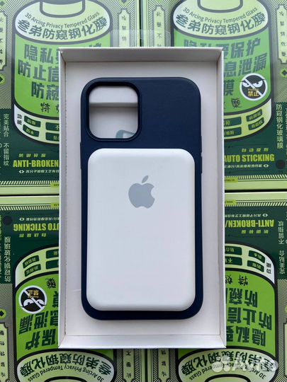 MagSafe комплект с бесплатной доставкой