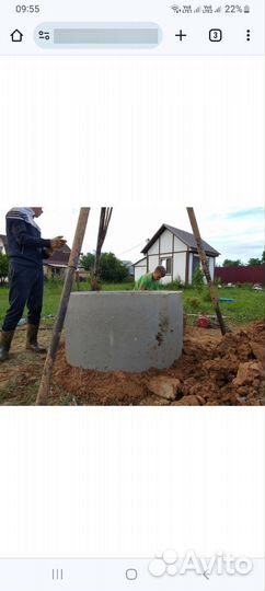 Копка колодцев,чистка,углубления