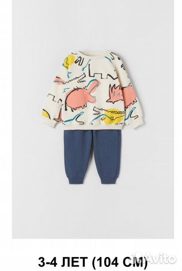 Костюм zara для мальчика 98-104