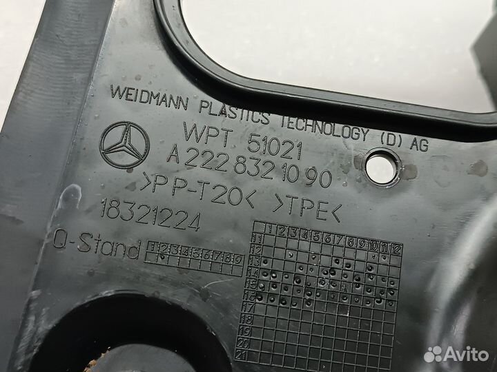 Перегородка моторного отсека Mercedes W222