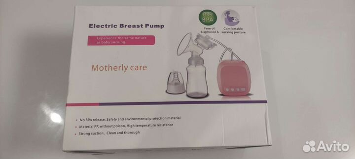 Молокоотсос новый