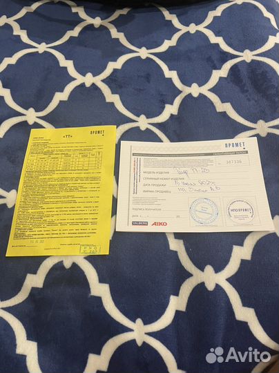 Оружейный сейф