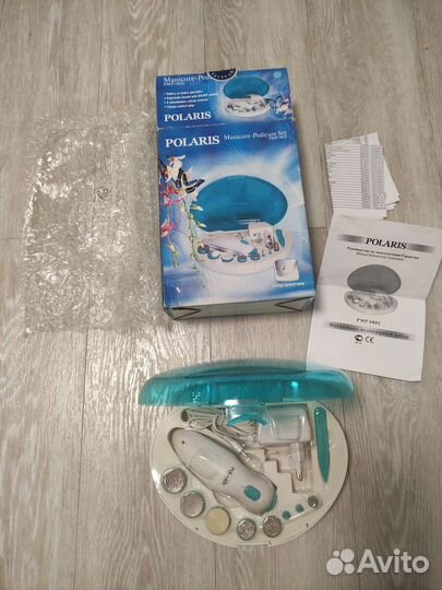 Маникюрно-педикюрный набор Polaris