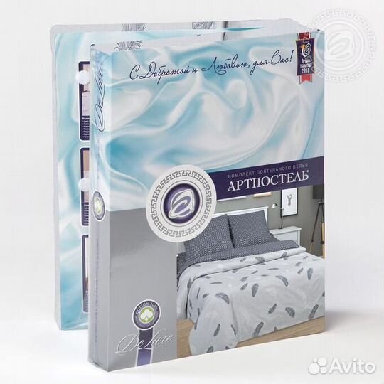 Полутораспальный комплект постельного белья новый