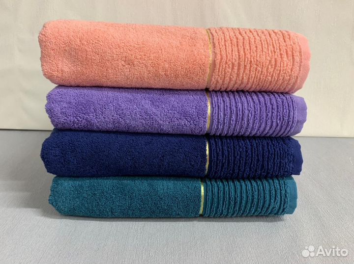 Полотенце