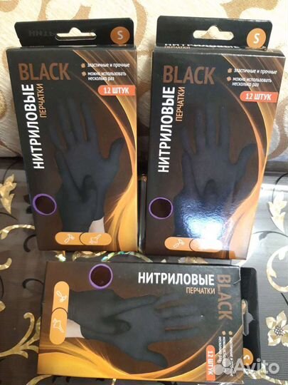 Перчатки нитриловые черные