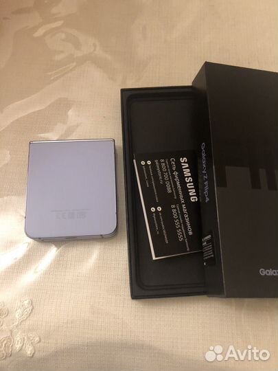 Samsung galaxy ZFlip4