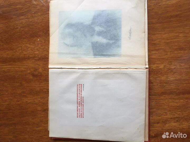 1938г. История гражданской войны в СССР том 1