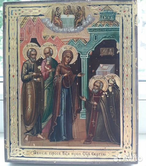 Икона 