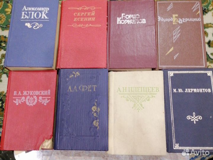 Мини книжка