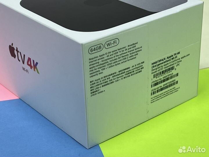 Apple TV 4K HDR 2022 64GB