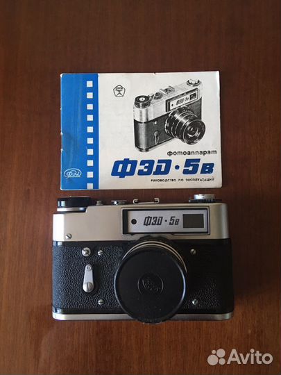 Плёночный фотоаппарат Фэд-5В