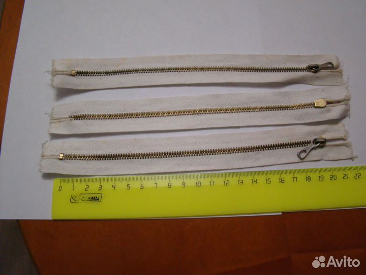 Молния для одежды