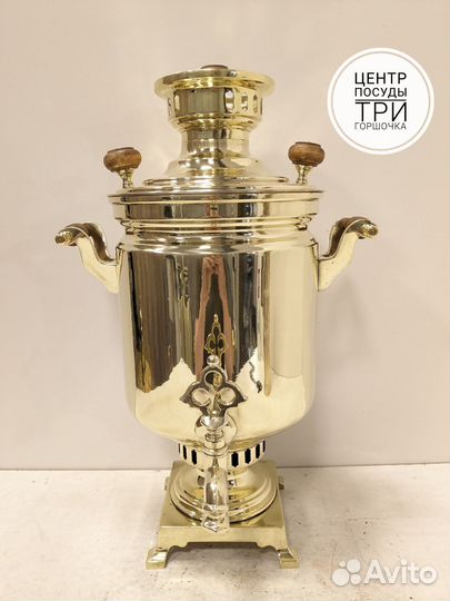 Самовар жаровый.гмз Кольчугино. 1900-1902г 7 л