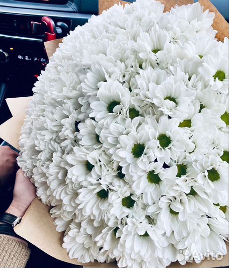 Букет из хризантем