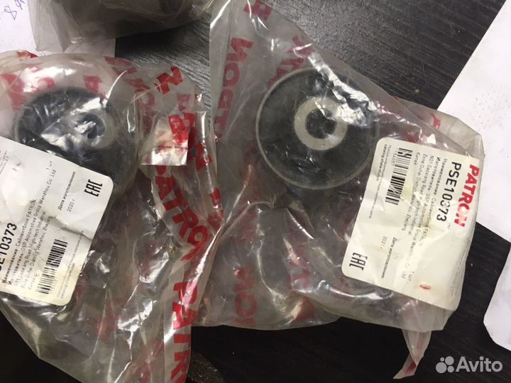 Сайлентблок задней балки volkswagen