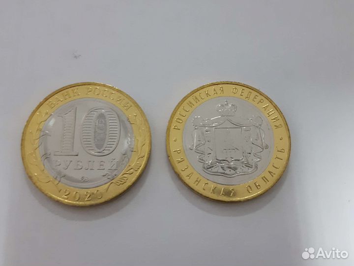 Рязанская область