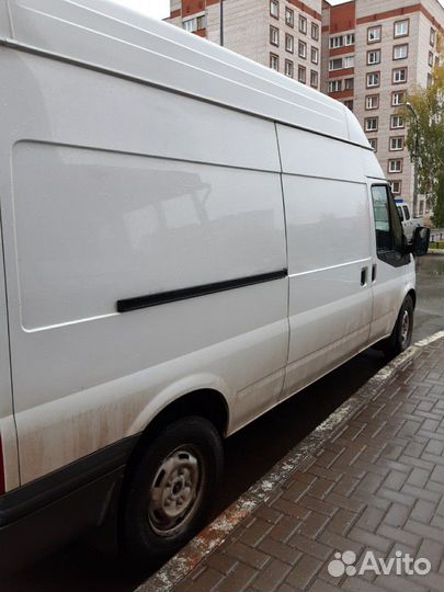 Транспортные услуги