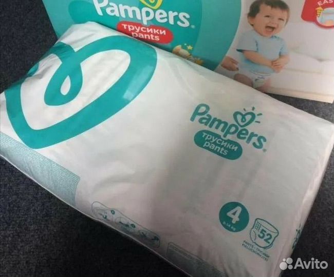 Подгузники трусики pampers 4