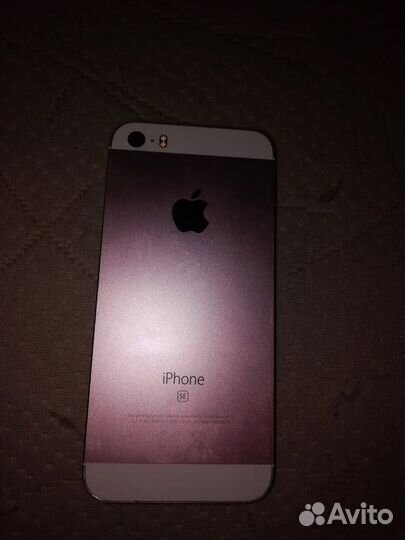 Телефон iPhone
