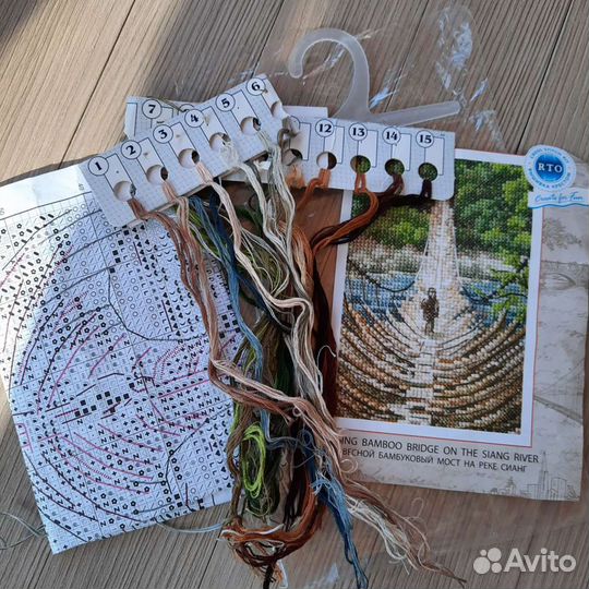 Схема для вышивания крестиком