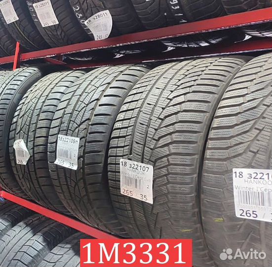 Continental ContiVikingContact 6 235/45 R17 97M
