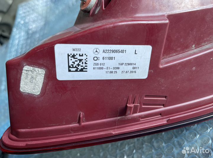 Фонари Mercedes S W222 оригинал