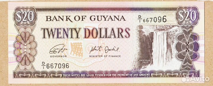 Банкноты Южной Америки