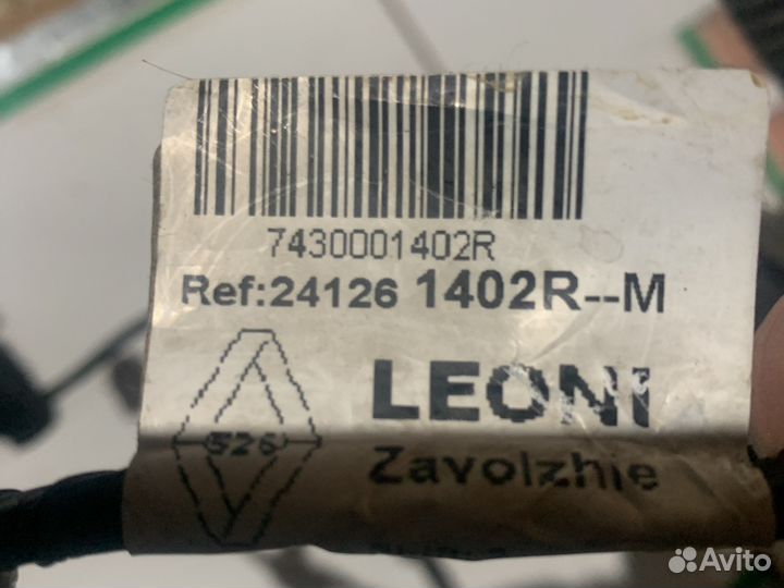 Проводка двери задней левой renault logan 2