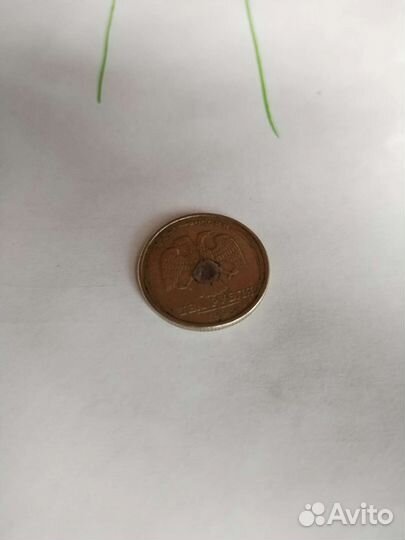 Монета 2 рубля заводской брак