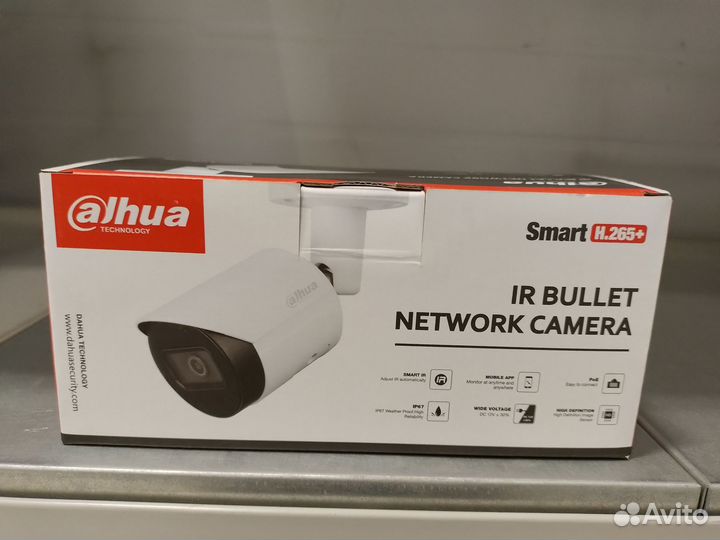 IR bullet network camera DH-IPC-HFW2230SP-S-02080B