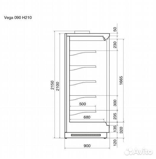 Холодильная горка Dazzl Vega 090 H210 125