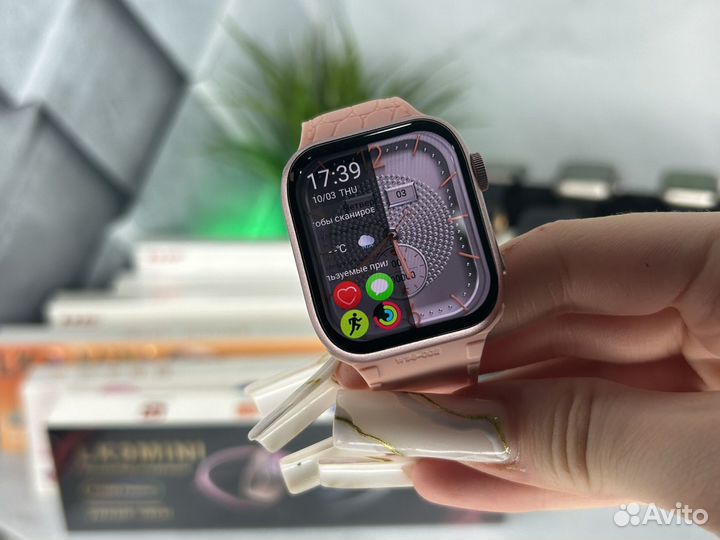 Apple Watch 6 + Подарок Защитное Стекло