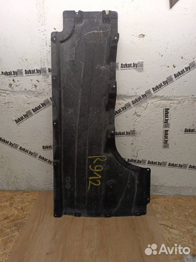 Защита днища левая BMW X3 M F97 2021 9850507