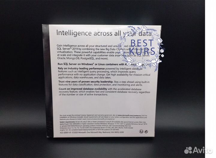 SQL Svr Standard 2019 English DVD 10 Clt 228-11548