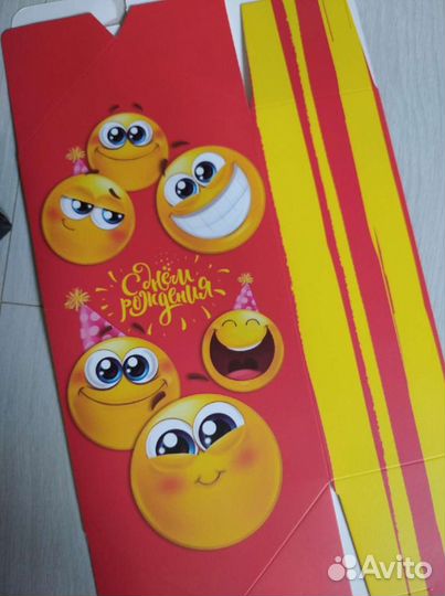 Коробки подарочные