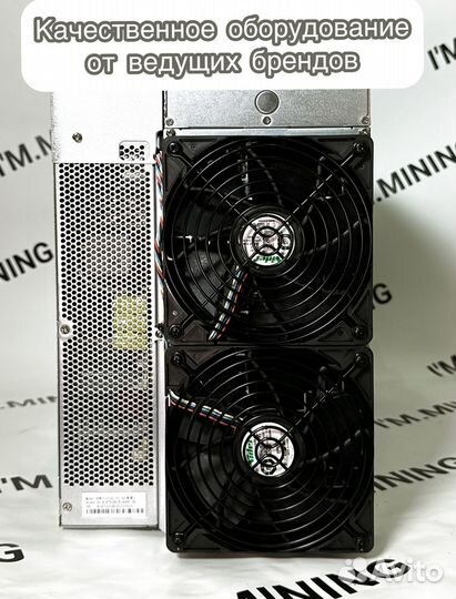 Antminer L9 16000mhs на гарантии