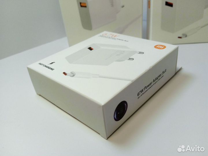 Xiaomi turbo зарядка 67W оригинал