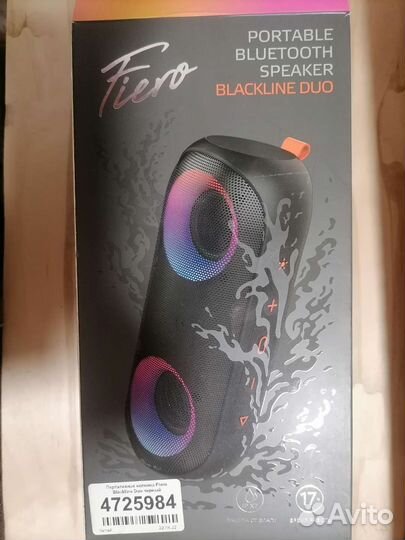 Портативная колонка