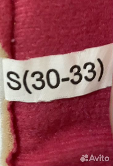 Роликовые коньки